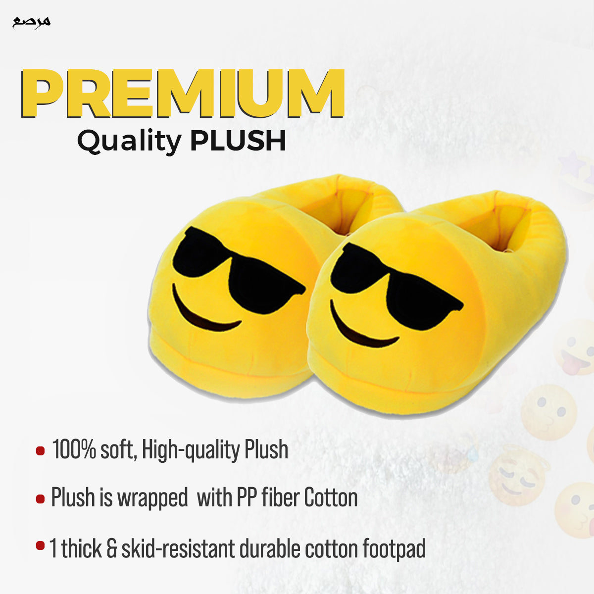 Emoji Slippers, New women fashion footwear, footwear, comfortable shoes, emoji design, women shoes, famous as Carpet shoes, comfortable, Women slipper, trending fashion