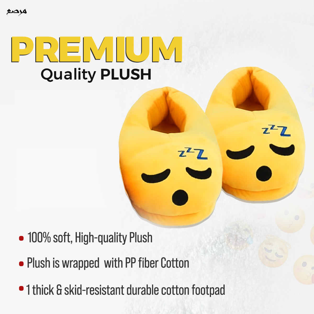 Emoji Slippers, New women fashion footwear, footwear, comfortable shoes, emoji design, women shoes, famous as Carpet shoes, comfortable, Women slipper, trending fashion