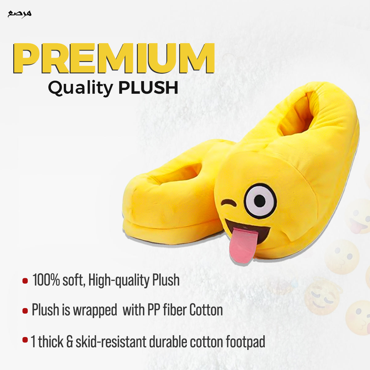 Emoji Slippers, New women fashion footwear, footwear, comfortable shoes, emoji design, women shoes, famous as Carpet shoes, comfortable, Women slipper, trending fashion